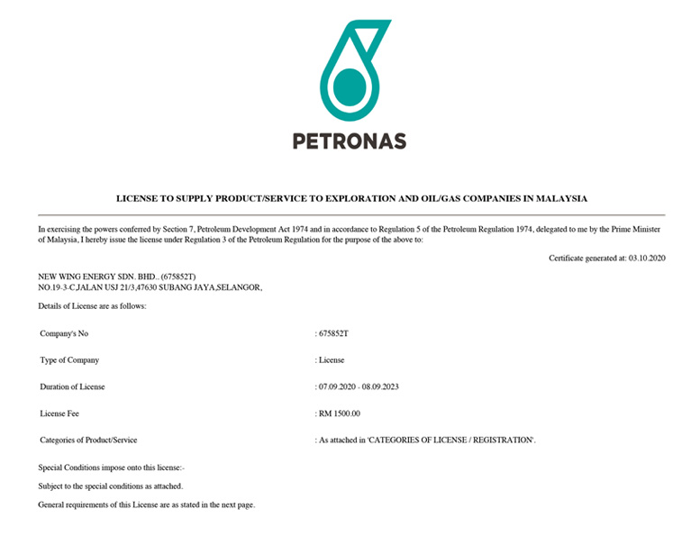 Petronas License 01